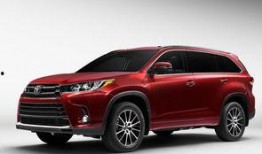 爆料新款汉兰达图片视频,惊艳外观与科技升级，揭秘新款车型亮点！”